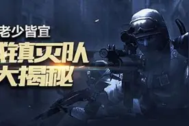 CF穿越火线最新爆破模式 黑色城镇地图图片