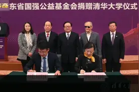 清华大学获史上高校最高捐款22亿！盘点各高校的“土豪”校友们