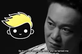 【若是给驯服了，可要做好流泪的准备】听Eason#陈奕迅 念《视频封面