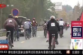 成都家博会开幕，家装轻松搞定！快来围观有什么新鲜玩意儿？视频封面
