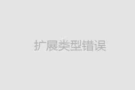 大雪突袭古城 直击西安开启打雪仗对雪人模式图片