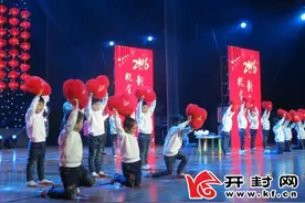 杞县举办2016年春节联欢晚会欢欢乐乐看大戏 红红火火过大年图片