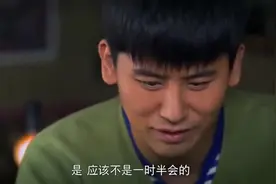 媳妇不管孩子，丈夫让母亲教教媳妇，母亲对他竖起大拇指：够爷们视频封面