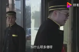 弟弟偷偷回国当保安，谁知竟碰上自己的二姐姐，这回有好戏看了视频封面