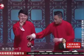 卢鑫玉浩翻唱圣斗士星矢主题曲，比日文版的好听太多了 蔡明惊呆