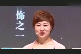7400万回来的这个翡翠佩拿，专家称有史以来最贵的藏品视频封面