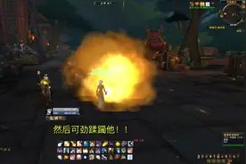 ✨赞达拉人像护符✨获取地点:祖达萨-达萨罗-坐标:53.89。快去蹂躏你的小伙伴吧！#魔兽世界 #魔兽