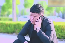 小伙破产后，没想到竟然被女朋友这样对待，太伤心了视频封面
