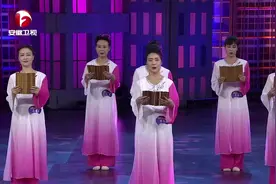 满满的中国风！李宇春《千年游》配上这支舞满分视频封面