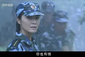 国防生看到下雨心中窃喜不用训练，可下一秒就想哭，雨中跑5公里视频封面