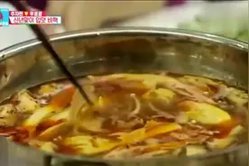 怀孕的韩国媳妇吃中国麻辣火锅，好吃到停不下来，看着就饿了！视频封面