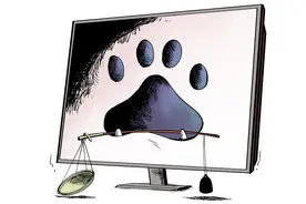 李彦宏会用百度自诊吗？图片
