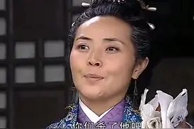 恶人威胁老太婆交出东西，不料老太婆撕下面具，竟是位美女视频封面