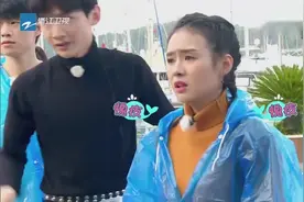 郑合惠子担心白敬亭的手伤，余文乐主动接替小白完成任务视频封面