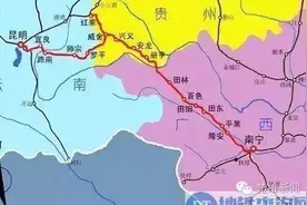 关注｜南昆高铁年底将全线通车 最高时速210公里 广州至昆明8小时直达图片