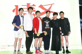 《情圣》闫妮对阵背个棒天团 肖央获封无敌巨贱图片