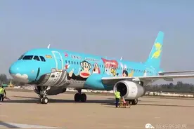大嘴猴主题飞机空降临沂，负责临沂=桂林=海口图片