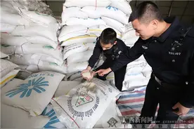 南宁海关破获一起大米走私大案 初估案值5000万元图片