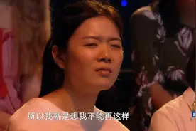 2005年女孩结婚婆家太小气只给了一万块钱涂磊：这婚结的憋屈！视频封面