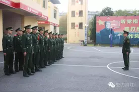 珍重老兵 昌江消防举行退伍老兵卸衔仪式图片