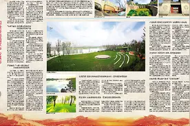惠济区：打造“产业融合发展创新区 生态宜居宜业旅游城”图片
