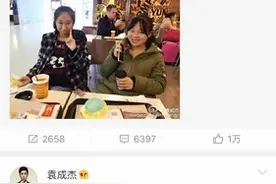 迷妹惹的祸？异地机场规定明星服务须提前预定图片