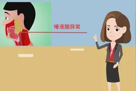 经常口干舌燥？千万要小心，这也许是身体的求救信号视频封面