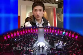 相亲小伙：我认识很多妹子，想结婚随时可以，但她们玩起来会更好