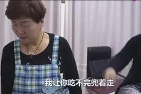 董事长母亲低调做保洁，不料遭准儿媳这样对待，结局大快人心视频封面