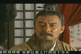 于谦不愧是明朝忠臣，宁愿得罪明代宗，也要力荐不废太子视频封面