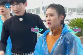 郑合惠子担心白敬亭的手伤，余文乐主动接替小白完成任务视频封面