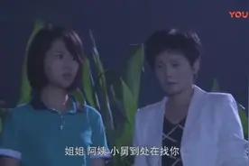 小女孩赌气离家，爸爸找到她气得打她，女孩抱着爸爸哭着求饶视频封面