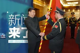 早啊！新闻来了〔2016.02.02〕图片