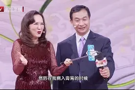 注意了！肠穿孔可不会和你开玩笑，置之不理的后果很严重！视频封面