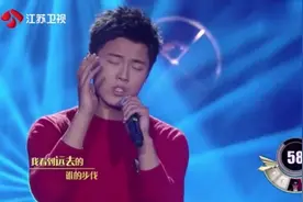 北漂男孩改编《你的样子》真是太有才了，评委纷纷震惊了！视频封面
