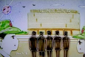 三年异地军恋，感恩一路有你，相识十年修成正果，沙画视频封面