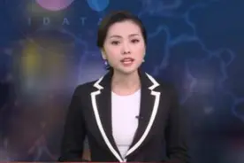 中国每年被拐儿童达一万，“互联网+打拐”找孩子有多快？视频封面