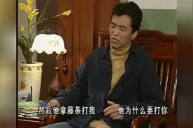 外来媳妇本地郎：康祈宗用潮州话和客家话练习说我爱你，有趣有趣视频封面