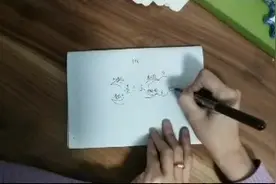你家娃还在数手指头吗？思维导图凑十法，1年级数学不用愁视频封面