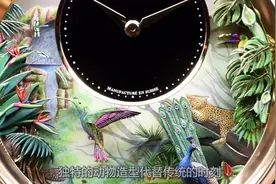 100多年前就能征服中国皇帝的腕表，果然惊艳！视频封面