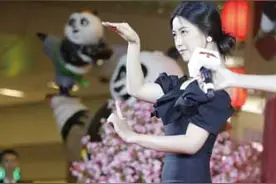 朱珠真的“有料” “全球最美面孔”简约不简单图片