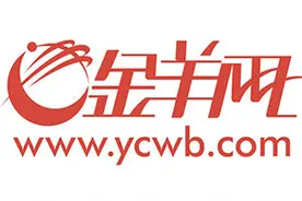 赣深高铁年底动工 赣州至深圳仅需2小时图片