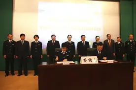 福建海洋与渔业厅与福州海关签定合作备忘录图片