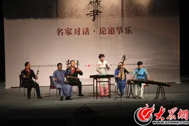 菏泽琴筝清曲应邀参加中国传统筝乐艺术节图片