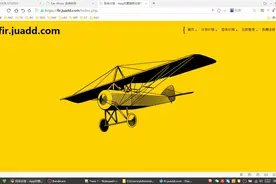 最新APP发布分发平台fir蒲公英搭建教程视频封面