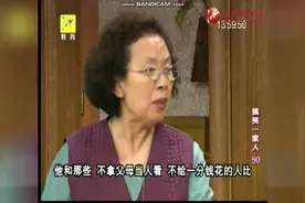受伤的臀部：顺才教训俊河总放屁，结果出了大问题视频封面
