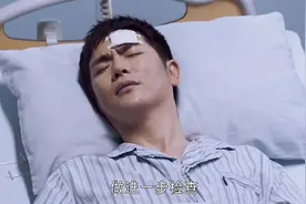 尽管总经理清醒过来，但他还是无法接受，女朋友竟然是自己的妹妹视频封面