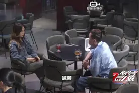 你会怎么做 当目睹女孩被恶意搭讪 你会怎么做视频封面