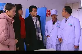 孝子：岳母住院要换好病房，大女婿一个电话立马解决视频封面