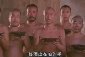出酒了敬酒神唱酒神曲
